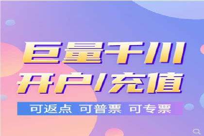 竞价广告的转化率提升方法：XX企业的成功经验